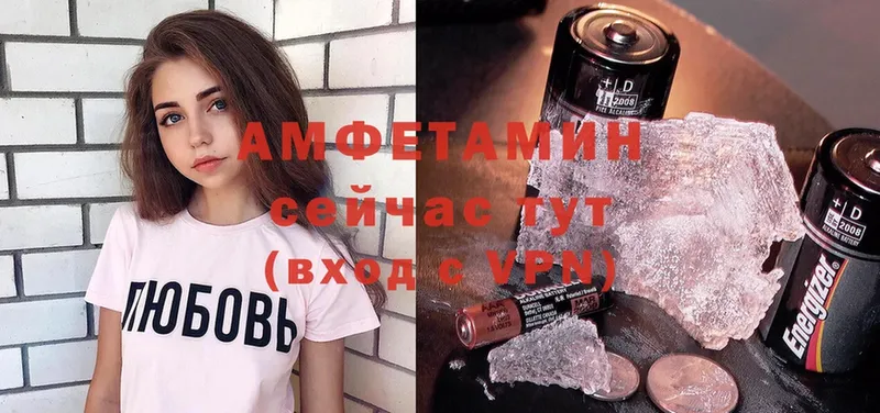 Наркошоп Химки АМФЕТАМИН  Мефедрон  Конопля  Вейп ТГК  APVP 