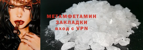 марки nbome Богданович