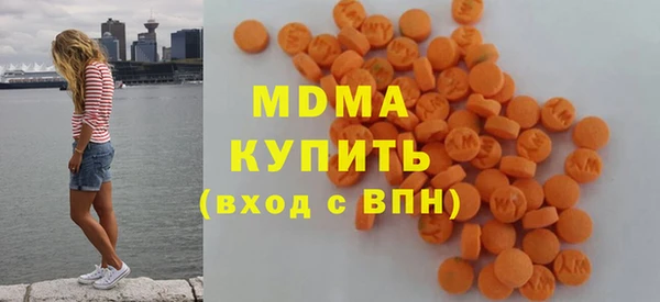 МДПВ Богородицк